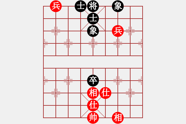 象棋棋譜圖片：明年冠軍(4段)-和-海島棋士(6段) - 步數(shù)：111 