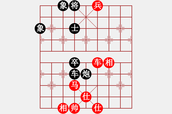 象棋棋譜圖片：帥淇(8段)-和-血洗大理國(6段) - 步數(shù)：210 