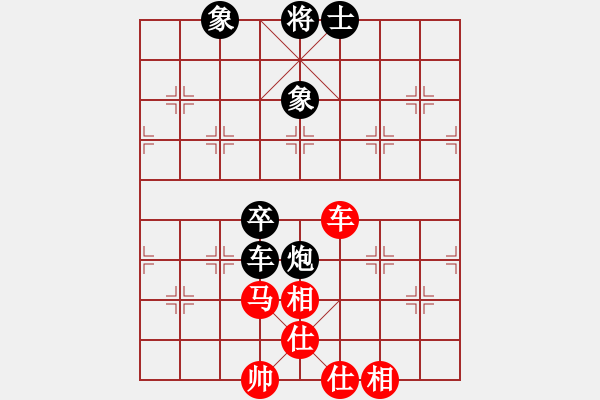 象棋棋譜圖片：帥淇(8段)-和-血洗大理國(6段) - 步數(shù)：380 