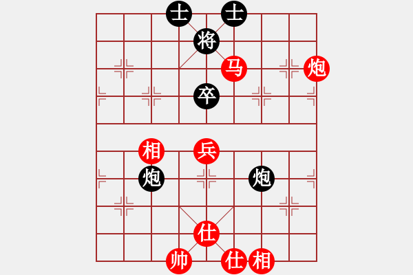 象棋棋譜圖片：晨旭[2549101802] -VS- 普通人19[2113618465] - 步數(shù)：100 