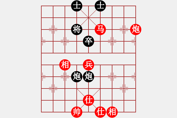 象棋棋譜圖片：晨旭[2549101802] -VS- 普通人19[2113618465] - 步數(shù)：109 