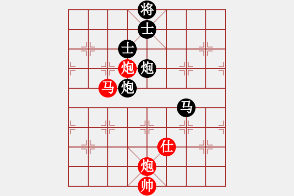 象棋棋譜圖片：第05輪 第04臺(tái) 廣東 蔡佑廣 先負(fù) 北京 王昊 - 步數(shù)：160 