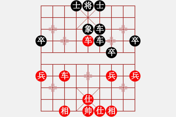 象棋棋譜圖片：A組第一輪 商洛吳劍先和西安馮建元 - 步數(shù)：54 