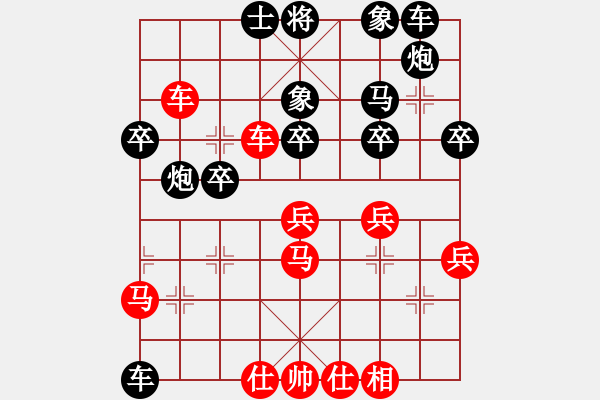 象棋棋譜圖片：黑龍江 金啟昌 勝 北京 劉文哲 - 步數(shù)：50 