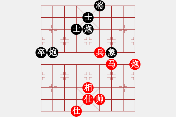 象棋棋譜圖片：玉林 陳應賢 負 梧州 梁寧 - 步數：100 