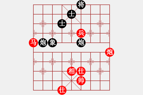 象棋棋譜圖片：玉林 陳應賢 負 梧州 梁寧 - 步數：110 