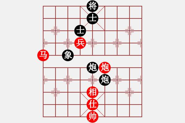 象棋棋譜圖片：玉林 陳應賢 負 梧州 梁寧 - 步數：130 