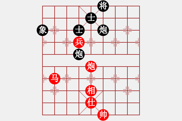 象棋棋譜圖片：玉林 陳應賢 負 梧州 梁寧 - 步數：140 