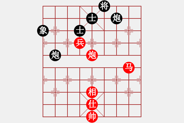 象棋棋譜圖片：玉林 陳應賢 負 梧州 梁寧 - 步數：150 