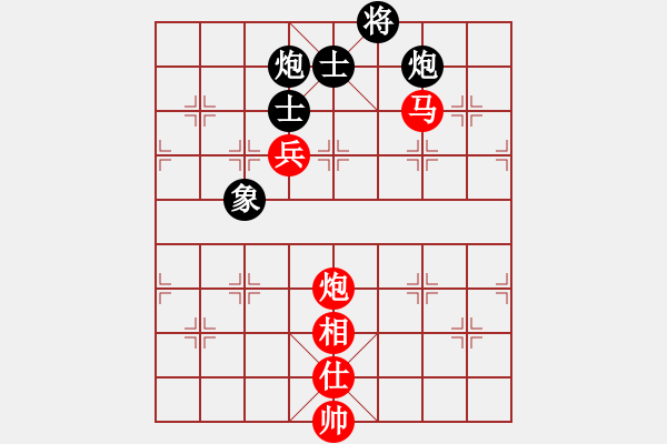 象棋棋譜圖片：玉林 陳應賢 負 梧州 梁寧 - 步數：160 