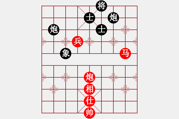 象棋棋譜圖片：玉林 陳應賢 負 梧州 梁寧 - 步數：170 