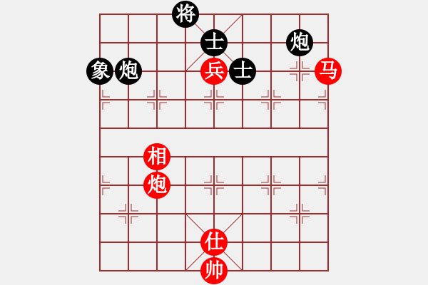 象棋棋譜圖片：玉林 陳應賢 負 梧州 梁寧 - 步數：180 