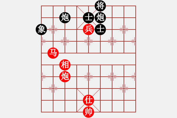 象棋棋譜圖片：玉林 陳應賢 負 梧州 梁寧 - 步數：190 