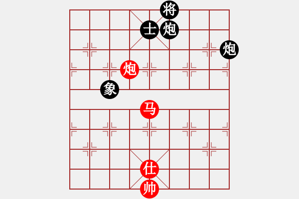 象棋棋譜圖片：玉林 陳應賢 負 梧州 梁寧 - 步數：200 