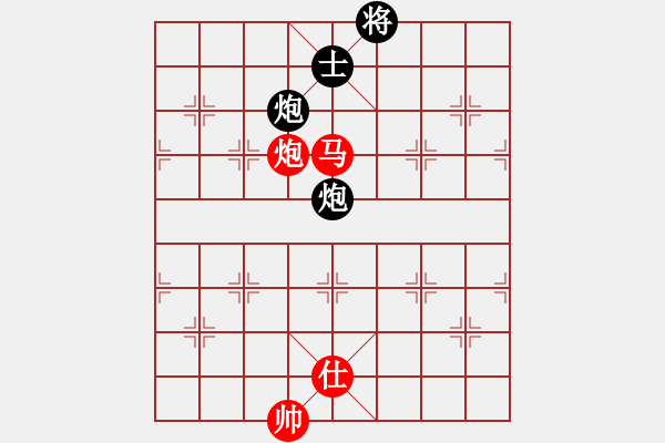 象棋棋譜圖片：玉林 陳應賢 負 梧州 梁寧 - 步數：210 