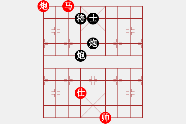 象棋棋譜圖片：玉林 陳應賢 負 梧州 梁寧 - 步數：230 