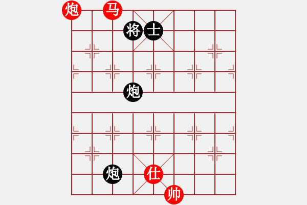 象棋棋譜圖片：玉林 陳應賢 負 梧州 梁寧 - 步數：240 