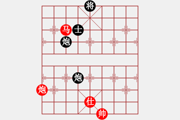 象棋棋譜圖片：玉林 陳應賢 負 梧州 梁寧 - 步數：250 