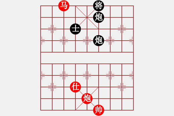 象棋棋譜圖片：玉林 陳應賢 負 梧州 梁寧 - 步數：260 