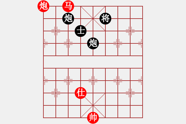 象棋棋譜圖片：玉林 陳應賢 負 梧州 梁寧 - 步數：270 