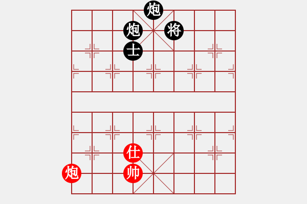 象棋棋譜圖片：玉林 陳應賢 負 梧州 梁寧 - 步數：282 