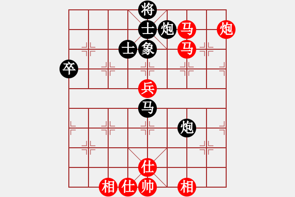 象棋棋譜圖片：玉林 陳應賢 負 梧州 梁寧 - 步數：70 