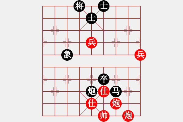 象棋棋譜圖片：2020-12-20燒雞杯番棋賽史建華先勝王風(fēng)景.pgn - 步數(shù)：110 