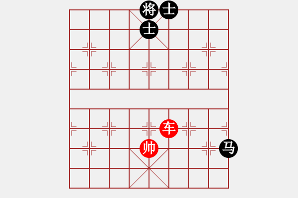 象棋棋譜圖片：象棋愛好者挑戰(zhàn)亞艾元小棋士 2023-04-20 - 步數(shù)：20 