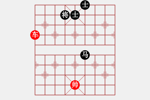 象棋棋譜圖片：象棋愛好者挑戰(zhàn)亞艾元小棋士 2023-04-20 - 步數(shù)：30 