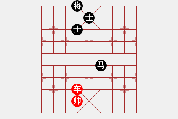 象棋棋譜圖片：象棋愛好者挑戰(zhàn)亞艾元小棋士 2023-04-20 - 步數(shù)：40 