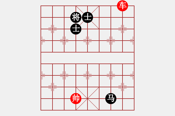 象棋棋譜圖片：象棋愛好者挑戰(zhàn)亞艾元小棋士 2023-04-20 - 步數(shù)：50 