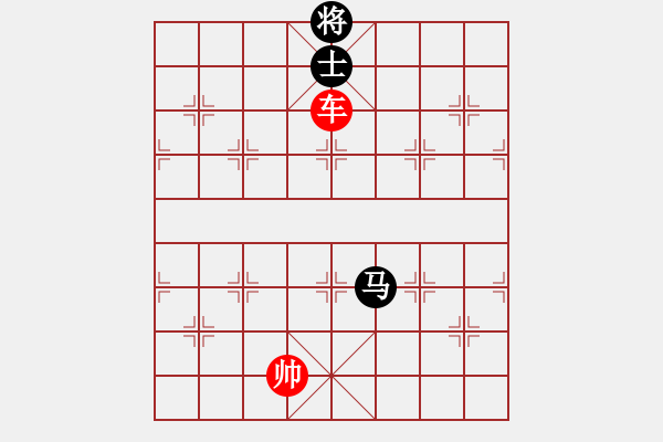 象棋棋譜圖片：象棋愛好者挑戰(zhàn)亞艾元小棋士 2023-04-20 - 步數(shù)：60 