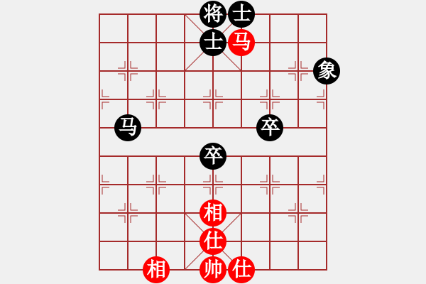 象棋棋譜圖片：廖二平     先和 何連生     - 步數(shù)：83 