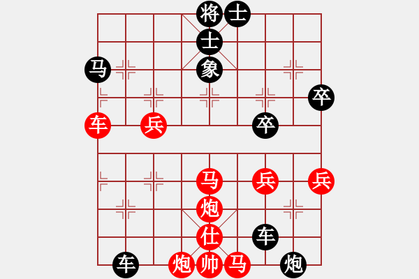 象棋棋譜圖片：李衍才（攻擂者）先負(fù)吳俞成（先鋒）2018.11.25 - 步數(shù)：60 