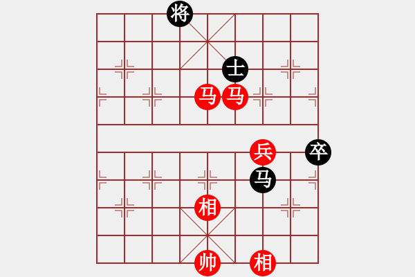 象棋棋譜圖片：橫才俊儒[紅] -VS- .呼吸xy[黑] - 步數(shù)：120 