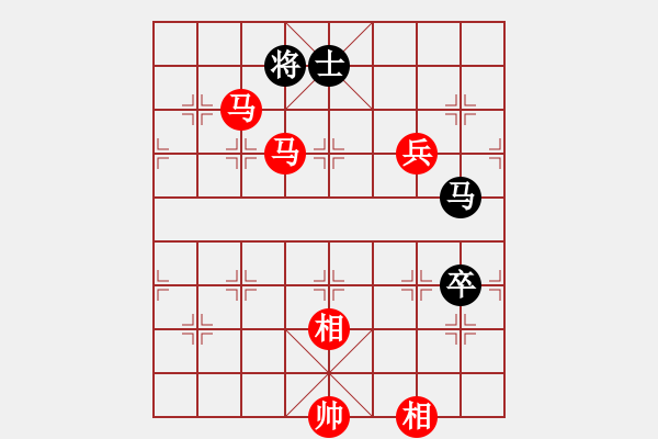 象棋棋譜圖片：橫才俊儒[紅] -VS- .呼吸xy[黑] - 步數(shù)：130 