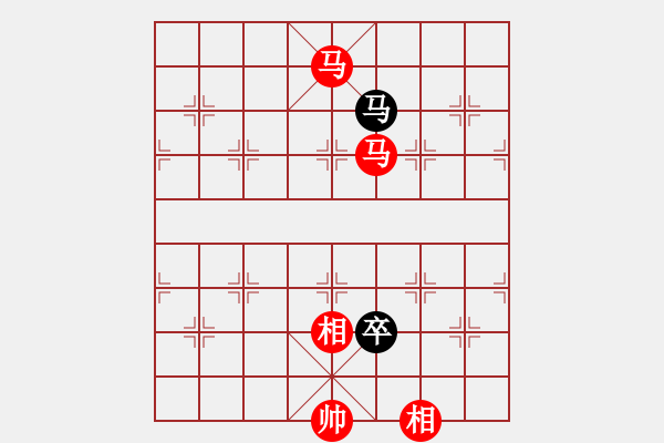 象棋棋譜圖片：橫才俊儒[紅] -VS- .呼吸xy[黑] - 步數(shù)：155 