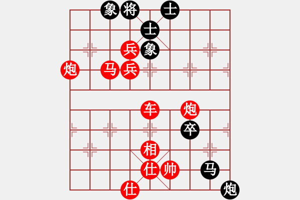 象棋棋譜圖片：第508關(guān) - 步數(shù)：0 