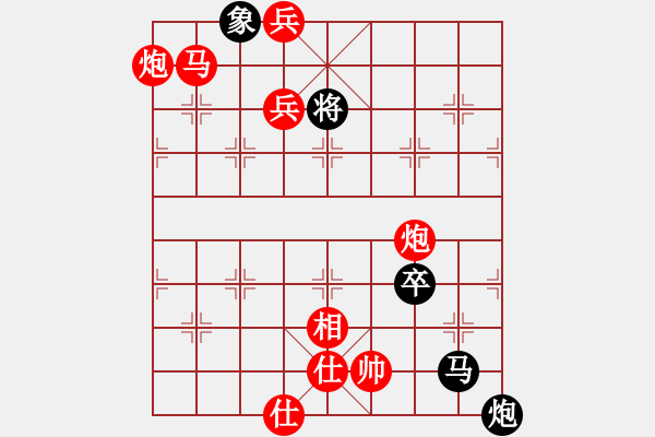 象棋棋譜圖片：第508關(guān) - 步數(shù)：15 