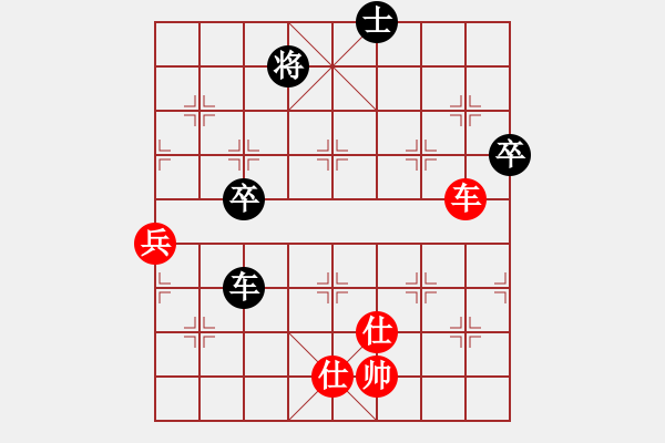 象棋棋譜圖片：新加坡 蘇盈盈 和 越南 吳蘭香 - 步數(shù)：100 