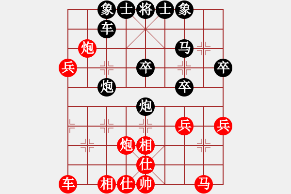 象棋棋譜圖片：小魚刀(風(fēng)魔)-和-葫棋(9星) - 步數(shù)：30 