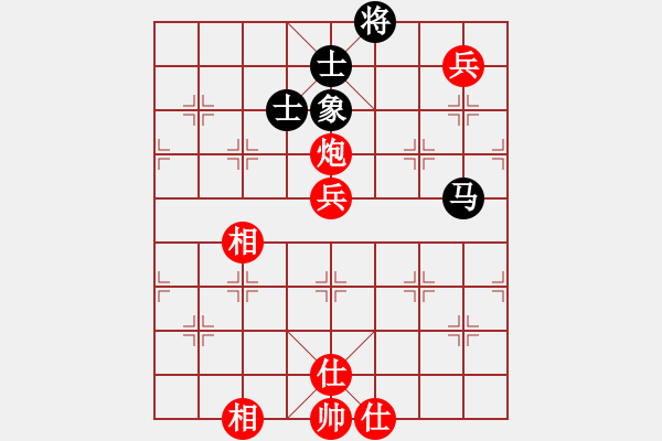 象棋棋譜圖片：棋妙真君(2段)-勝-神仙魚(6段) - 步數(shù)：100 