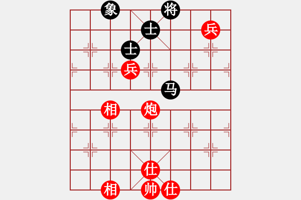 象棋棋譜圖片：棋妙真君(2段)-勝-神仙魚(6段) - 步數(shù)：110 