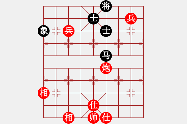 象棋棋譜圖片：棋妙真君(2段)-勝-神仙魚(6段) - 步數(shù)：120 