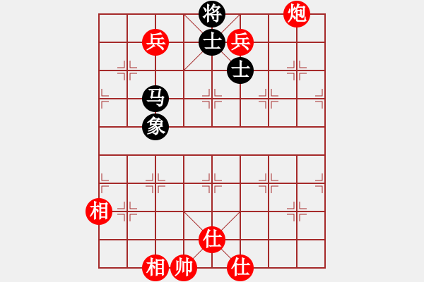 象棋棋譜圖片：棋妙真君(2段)-勝-神仙魚(6段) - 步數(shù)：140 