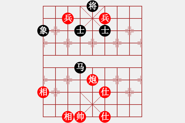 象棋棋譜圖片：棋妙真君(2段)-勝-神仙魚(6段) - 步數(shù)：150 