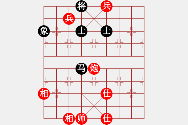 象棋棋譜圖片：棋妙真君(2段)-勝-神仙魚(6段) - 步數(shù)：153 