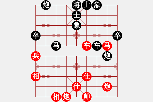 象棋棋譜圖片：鐵馬屏風(fēng)(7段)-和-飛翔宇宙(7段) - 步數(shù)：100 