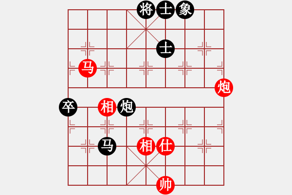 象棋棋譜圖片：鐵馬屏風(fēng)(7段)-和-飛翔宇宙(7段) - 步數(shù)：140 