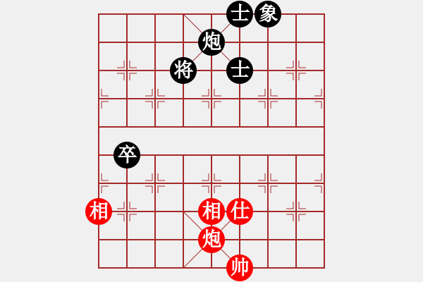 象棋棋譜圖片：鐵馬屏風(fēng)(7段)-和-飛翔宇宙(7段) - 步數(shù)：160 